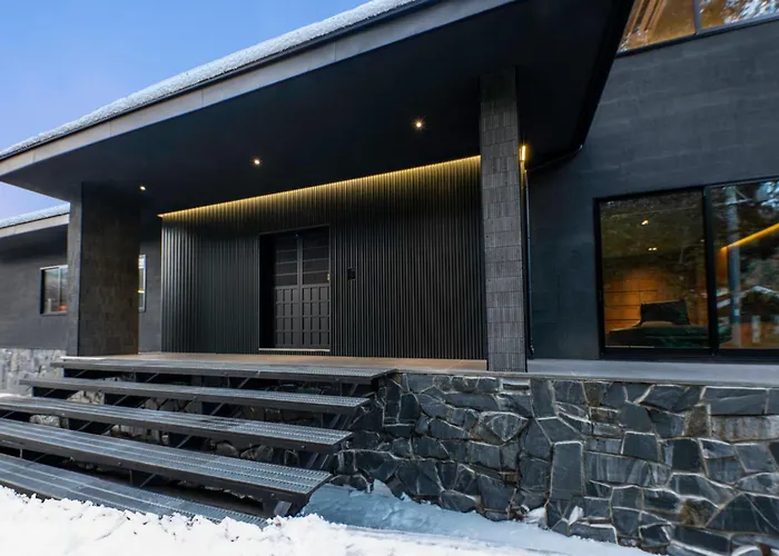 Ski Inn Hakuba, Iwatake